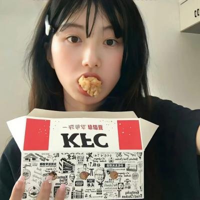 好斗之人2022